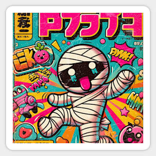 Vintage Japanese Kawaii Mummy Sticker